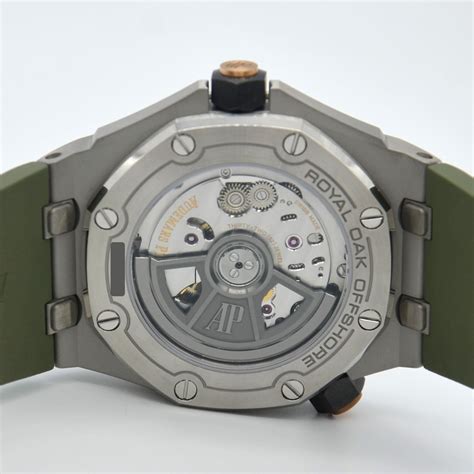 Audemars Piguet warranty check